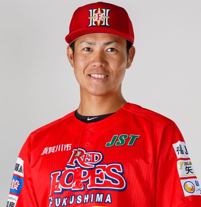 若松悠平